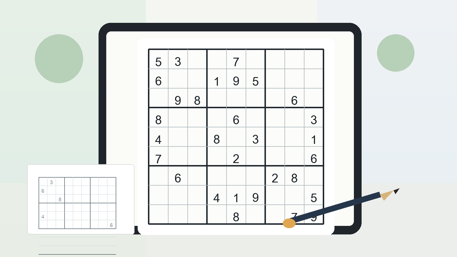 A clean online Sudoku board beside a printable Sudoku worksheet and pencil